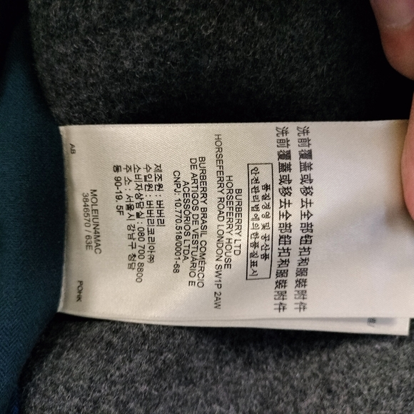 Burberry Wool Peacoat - Picture 7 of 11